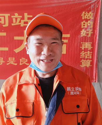 瓦工（薛師傅）